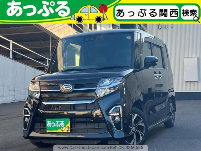 daihatsu tanto 2020 quick_quick_5BA-LA650S_LA650S-0076874 image 1