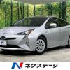 toyota prius 2017 -TOYOTA--Prius DAA-ZVW50--ZVW50-8052603---TOYOTA--Prius DAA-ZVW50--ZVW50-8052603- image 1