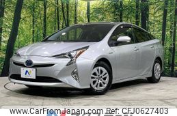 toyota prius 2017 -TOYOTA--Prius DAA-ZVW50--ZVW50-8052603---TOYOTA--Prius DAA-ZVW50--ZVW50-8052603-