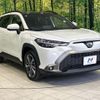 toyota corolla-cross 2024 CFJ1805085 image 16
