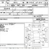 mazda cx-3 2016 -MAZDA--CX-3 DK5FW-123120---MAZDA--CX-3 DK5FW-123120- image 3