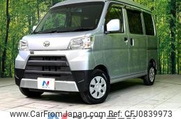 daihatsu hijet-cargo 2018 quick_quick_S331V_S331V-0201833