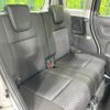 suzuki spacia 2023 CFJ1657958 image 9