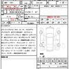 honda freed 2017 quick_quick_DAA-GB7_GB7-1016505 image 21