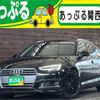 audi a4-avant 2019 CFJ1760932 image 1