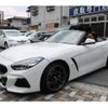 bmw z4 2021 quick_quick_3BA-HF20_WBAHF12080WX04509 image 3