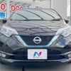 nissan note 2017 -NISSAN--Note DAA-HE12--HE12-075841---NISSAN--Note DAA-HE12--HE12-075841- image 9