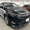 toyota harrier 2017 CFJ1817333 image 3