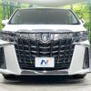 toyota alphard 2019 -TOYOTA--Alphard DBA-AGH30W--AGH30-0241960---TOYOTA--Alphard DBA-AGH30W--AGH30-0241960- image 16