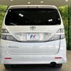 toyota vellfire 2009 -TOYOTA--Vellfire DBA-ANH20W--ANH20-8086556---TOYOTA--Vellfire DBA-ANH20W--ANH20-8086556- image 16