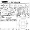 subaru outback 2016 -SUBARU--Legacy OutBack BS9-025842---SUBARU--Legacy OutBack BS9-025842- image 3
