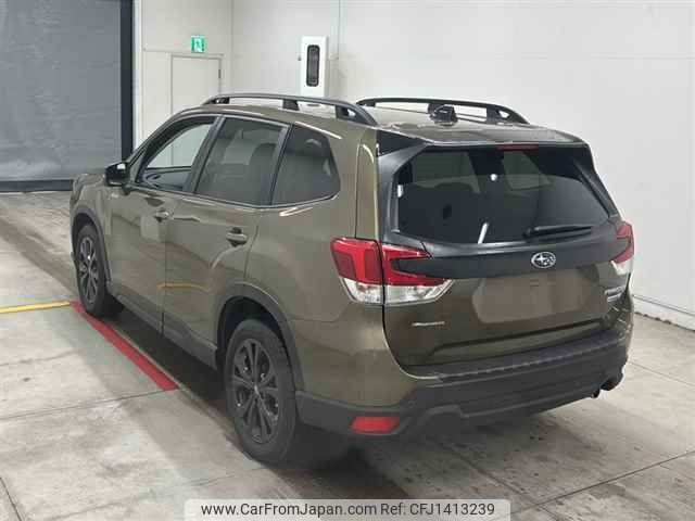 subaru forester 2024 -SUBARU--Forester SKE-160615---SUBARU--Forester SKE-160615- image 2
