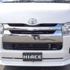 toyota hiace-van 2014 -TOYOTA 【盛岡 400ｽ5492】--Hiace Van LDF-KDH206V--KDH206-8074900---TOYOTA 【盛岡 400ｽ5492】--Hiace Van LDF-KDH206V--KDH206-8074900- image 22