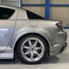 mazda rx-8 2003 quick_quick_LA-SE3P_SE3P-113992 image 5