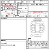 toyota spade 2014 CFJ1816967 image 21