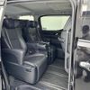 toyota vellfire 2017 -TOYOTA--Vellfire DAA-AYH30W--AYH30-0043886---TOYOTA--Vellfire DAA-AYH30W--AYH30-0043886- image 8