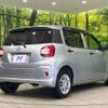 toyota passo 2017 -TOYOTA--Passo DBA-M710A--M710A-0011263---TOYOTA--Passo DBA-M710A--M710A-0011263- image 18