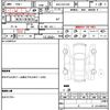 toyota crown-hybrid 2018 quick_quick_6AA-AZSH20_AZSH20-1017370 image 9
