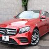 mercedes-benz e-class 2020 CFJ1815754 image 11