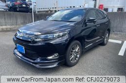 toyota harrier 2014 -TOYOTA--Harrier DBA-ZSU60W--ZSU60-0028557---TOYOTA--Harrier DBA-ZSU60W--ZSU60-0028557-