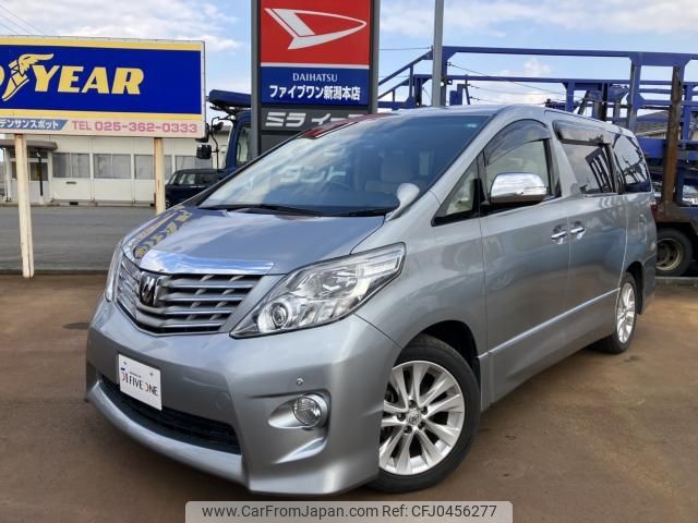 toyota alphard 2011 -TOYOTA--Alphard DBA-GGH25W--GGH25-8017986---TOYOTA--Alphard DBA-GGH25W--GGH25-8017986- image 1