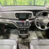 honda odyssey 2014 -HONDA--Odyssey DBA-RC1--RC1-1027576---HONDA--Odyssey DBA-RC1--RC1-1027576- image 2