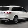 mercedes-benz gls-class 2024 -MERCEDES-BENZ--Benz GLS 3CA-167933--W1N1679332B243***---MERCEDES-BENZ--Benz GLS 3CA-167933--W1N1679332B243***- image 11