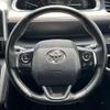 toyota sienta 2017 -TOYOTA--Sienta DAA-NHP170G--NHP170-7089797---TOYOTA--Sienta DAA-NHP170G--NHP170-7089797- image 4