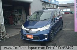 honda freed 2015 -HONDA--Freed GP3--1231231---HONDA--Freed GP3--1231231-