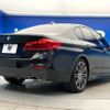 bmw 5-series 2017 -BMW--BMW 5 Series LDA-JC20--WBAJC32060G867529---BMW--BMW 5 Series LDA-JC20--WBAJC32060G867529- image 19