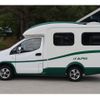 nissan nv200-vanette-van 2015 GOO_JP_700070848530250524003 image 14