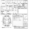 toyota prius 2010 -TOYOTA--Prius ZVW30-0187992---TOYOTA--Prius ZVW30-0187992- image 3
