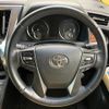 toyota alphard 2020 CFJ1671642 image 11