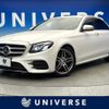 mercedes-benz e-class 2017 CFJ1691135 image 1