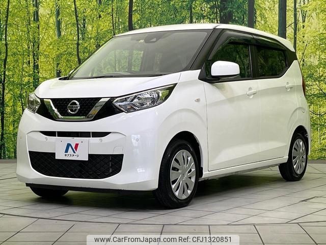 nissan dayz 2020 quick_quick_B43W_B43W-0015305 image 1