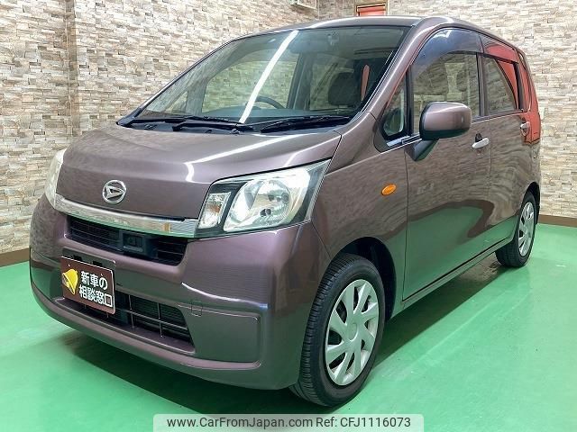 daihatsu move 2013 quick_quick_DBA-LA100S_LA100S-0220576 image 1