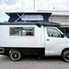 daihatsu daihatsu-others 2024 GOO_NET_EXCHANGE_0206920A30250621W001 image 9