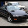 toyota sera 1994 -TOYOTA--Sera EXY10--0016642---TOYOTA--Sera EXY10--0016642- image 24