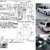 mitsubishi legnum 2000 -MITSUBISHI--Legnum GF-EC5W--EC5W-0300996---MITSUBISHI--Legnum GF-EC5W--EC5W-0300996- image 3