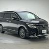 nissan elgrand 2017 CFJ1794748 image 15