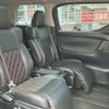 toyota alphard 2016 CFJ1428378 image 34