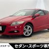 honda cr-z 2011 -HONDA--CR-Z DAA-ZF1--ZF1-1025819---HONDA--CR-Z DAA-ZF1--ZF1-1025819- image 1