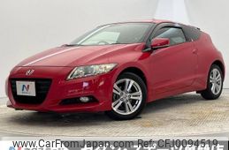 honda cr-z 2011 -HONDA--CR-Z DAA-ZF1--ZF1-1025819---HONDA--CR-Z DAA-ZF1--ZF1-1025819-