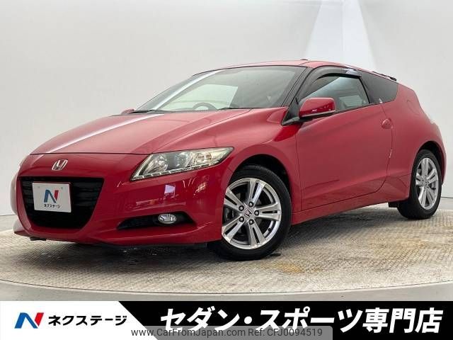 honda cr-z 2011 -HONDA--CR-Z DAA-ZF1--ZF1-1025819---HONDA--CR-Z DAA-ZF1--ZF1-1025819- image 1