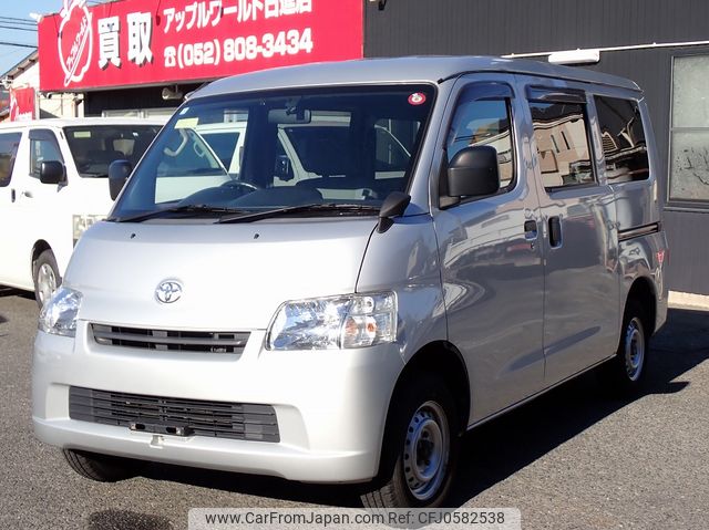 toyota townace-van 2019 24341402 image 1