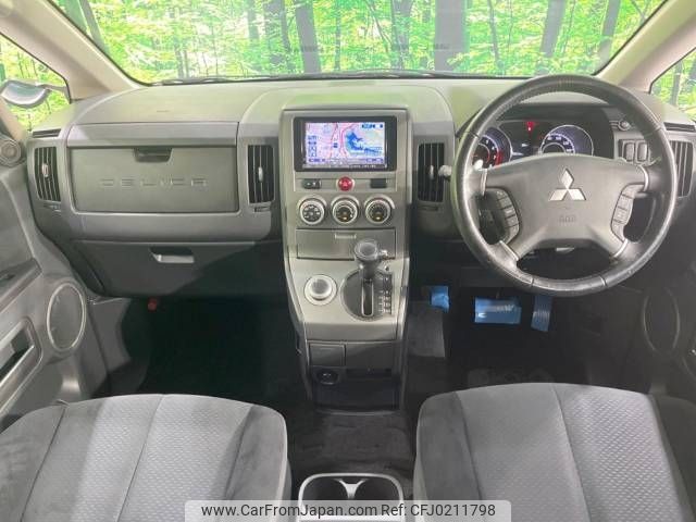 mitsubishi delica-d5 2010 -MITSUBISHI--Delica D5 DBA-CV5W--CV5W-0404460---MITSUBISHI--Delica D5 DBA-CV5W--CV5W-0404460- image 2