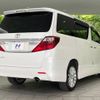 toyota alphard 2012 -TOYOTA--Alphard DBA-ANH25W--ANH25-8037456---TOYOTA--Alphard DBA-ANH25W--ANH25-8037456- image 19
