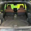 toyota yaris-cross 2024 CFJ1573709 image 11