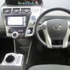 toyota prius-α 2012 -TOYOTA--Prius α DAA-ZVW41W--ZVW41-3130571---TOYOTA--Prius α DAA-ZVW41W--ZVW41-3130571- image 15