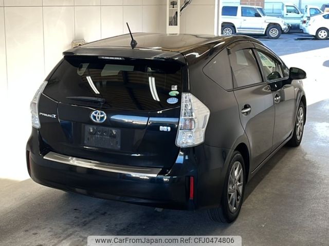 toyota prius-α 2013 -TOYOTA--Prius α ZVW41W-3315722---TOYOTA--Prius α ZVW41W-3315722- image 2